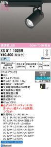 XS511102BR