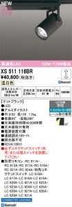 XS511116BR