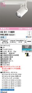 XS511119BR