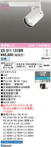 XS511131BR