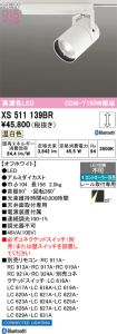 XS511139BR