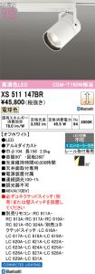 XS511147BR