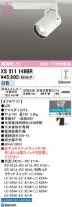 XS511149BR