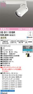 XS511151BR