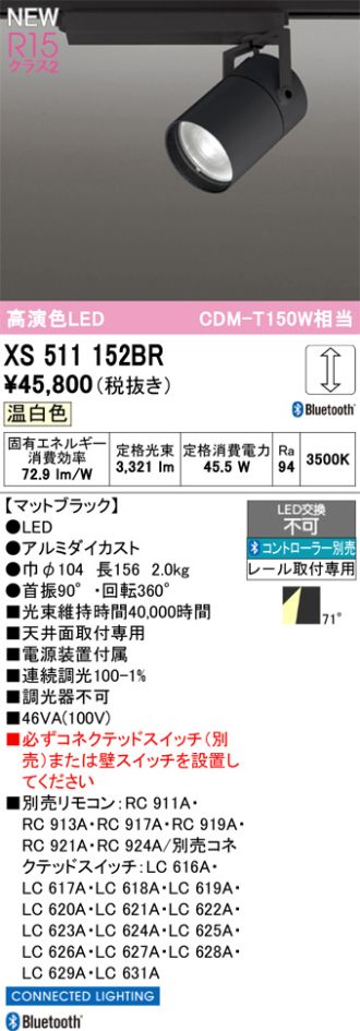 XS511152BR