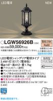 LGW56926B