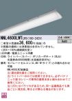 NNL4600LW...