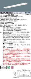XLX430RKN...