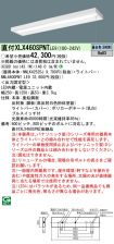 XLX460SPN...