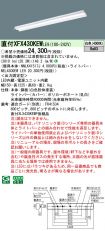 XFX430KEWLE9