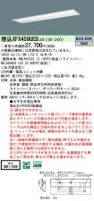 XFX459UEDLE9