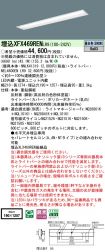 XFX469RENLR9