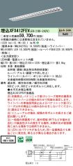 XFX412FEVLE9