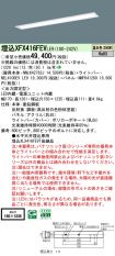 XFX416FEVLE9