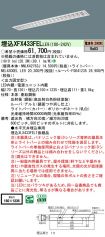 XFX433FELLE9