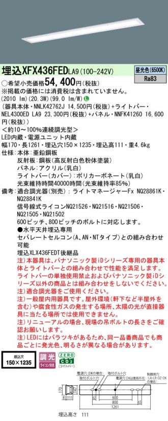 XFX436FEDLA9