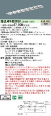 XFX452FEVLE9