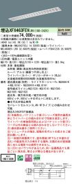 XFX463FEVLR9
