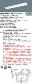 XFX400DENLR9