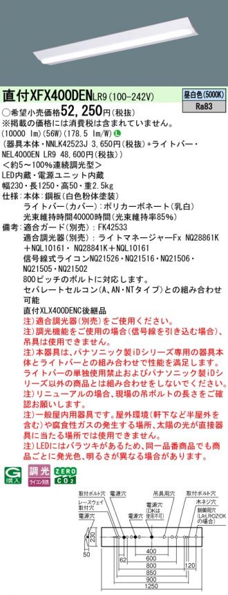 XFX400DENLR9