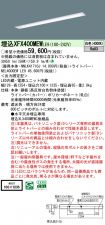 XFX400MEWLE9