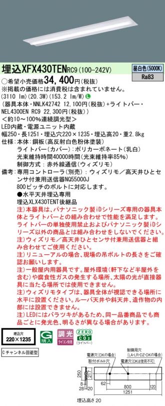 XFX430TENRC9