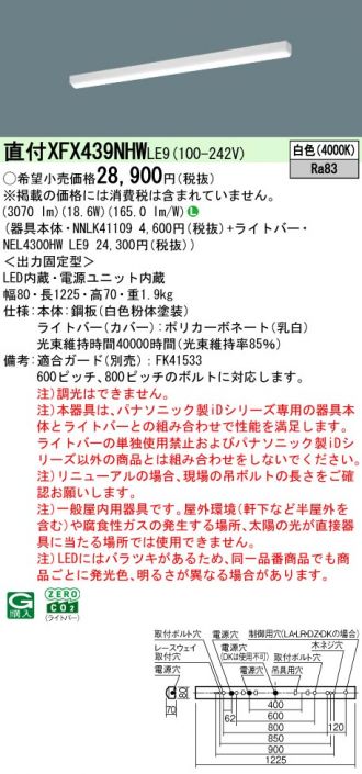 XFX439NHWLE9