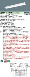 XFX440DENRC9