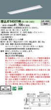 XFX450THWLE9