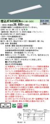 XFX459RENRC9