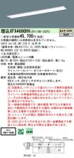 XFX468GHVLE9