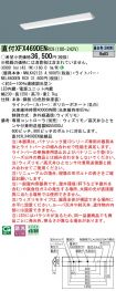 XFX469DENRC9