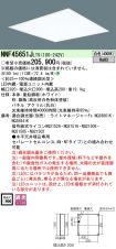 NNF45651JLT9