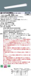 XFX450WHNRX9