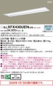 XFX430UENLE9