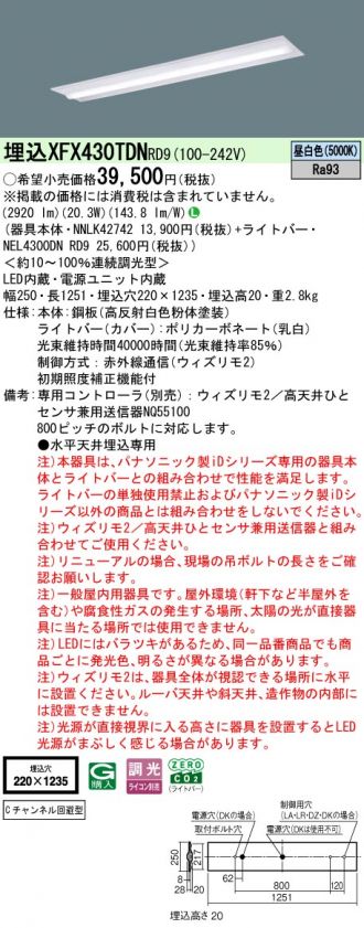 XFX430TDNRD9