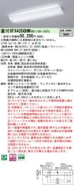 XFX435GHWRD9