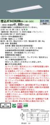 XFX439UHNRD9