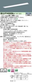 XFX468GDNRD9
