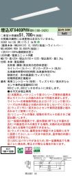 XFX469PHVRD9