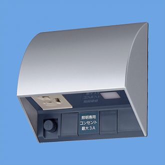 EE4553S