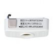 WG7061W