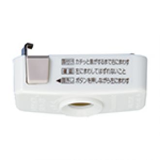 WG7061W