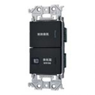WTA5252829B