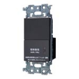 WTA5321HK