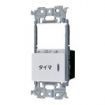 WTA54655CS