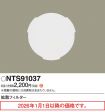 NTS91037