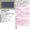 NQ28771HK