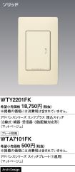 WTY2201FK