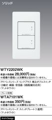 WTY2202WK